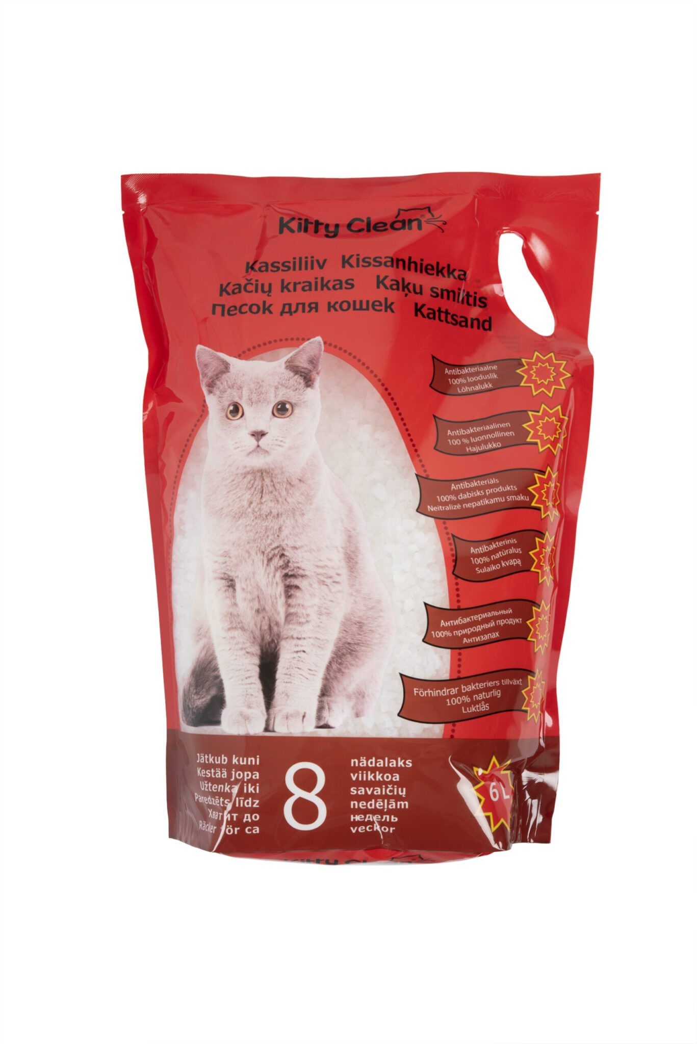 KittyClean cat litters I 🐈 Cats love cleanliness Different types of